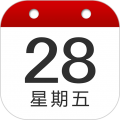 毒汤日历