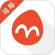 蜜柚旅行司导