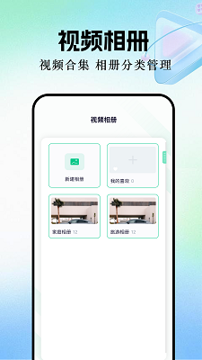 
一帆视频 手机版