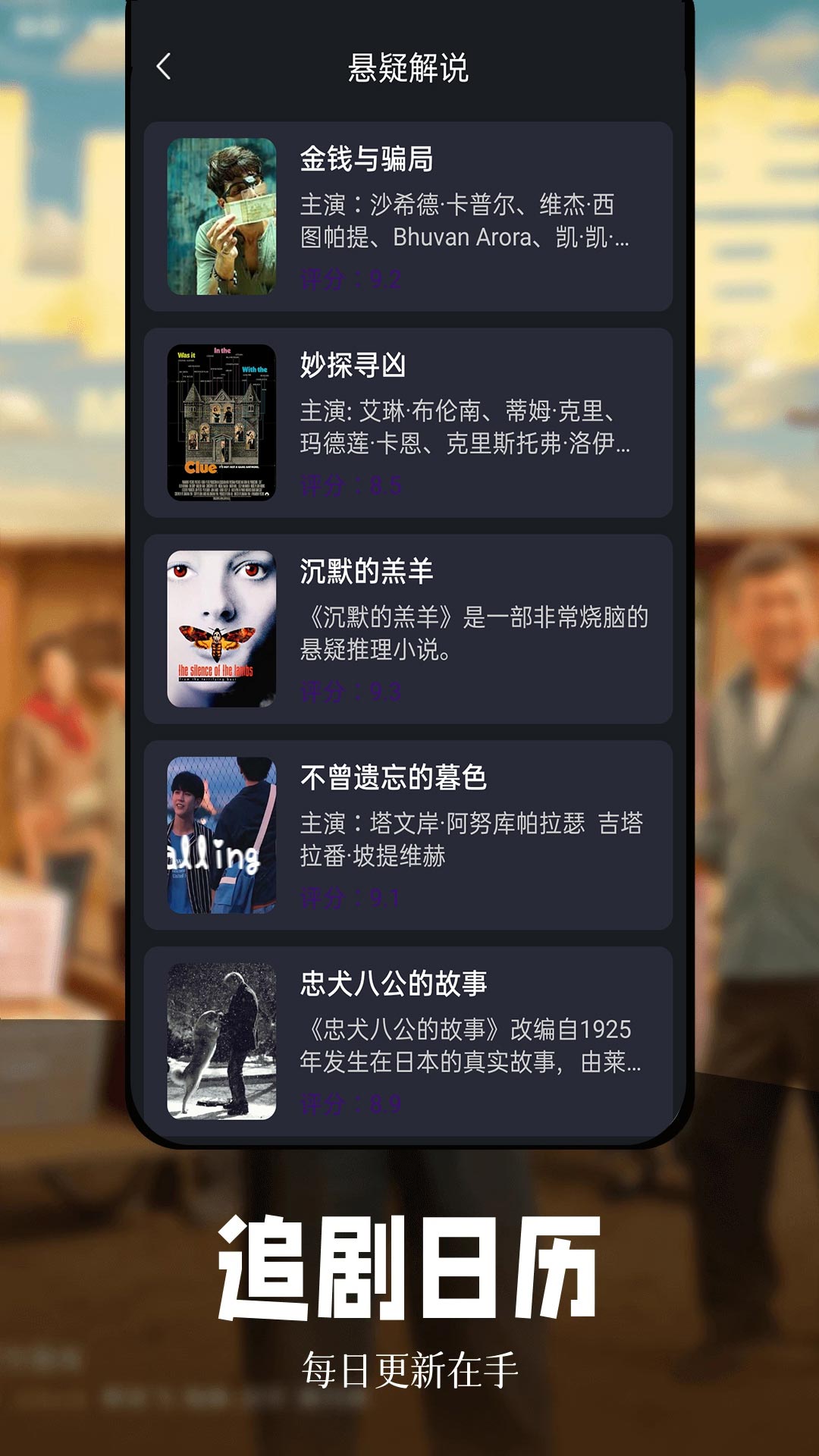 
虾皮视频 无广告最新版本
