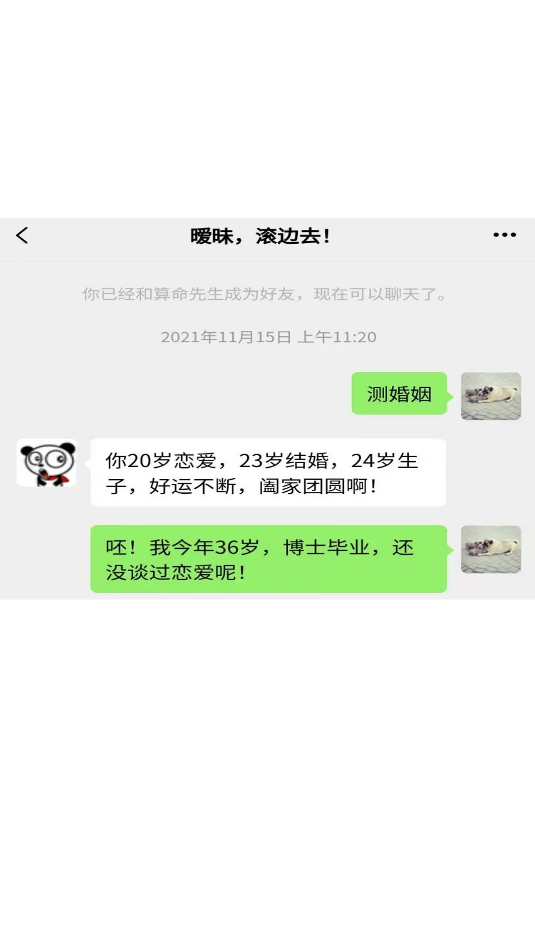 
对话视频生成器