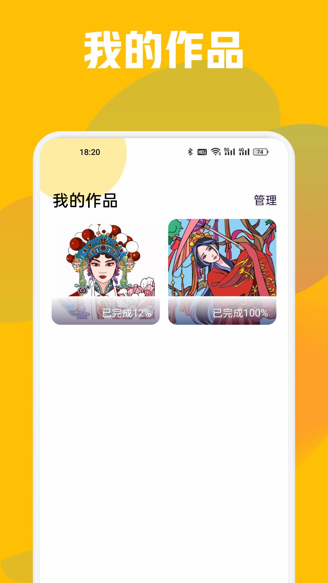 
次元城动漫 官网网页