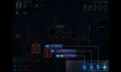 
玩转南步街