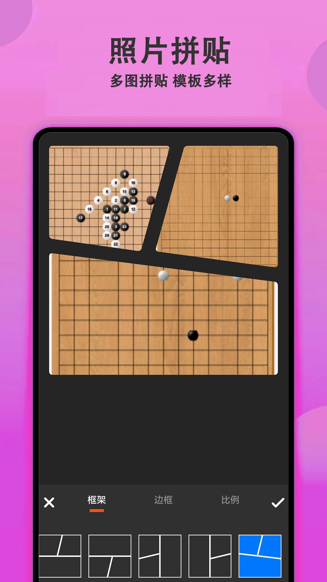 
甜美拍照相机app