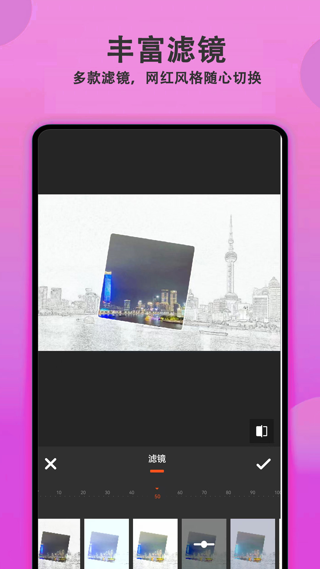 
甜美拍照相机app