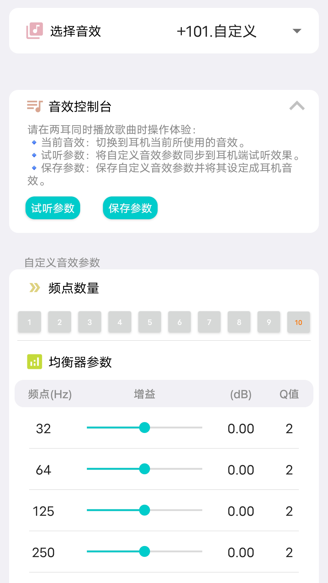 
Flycc app