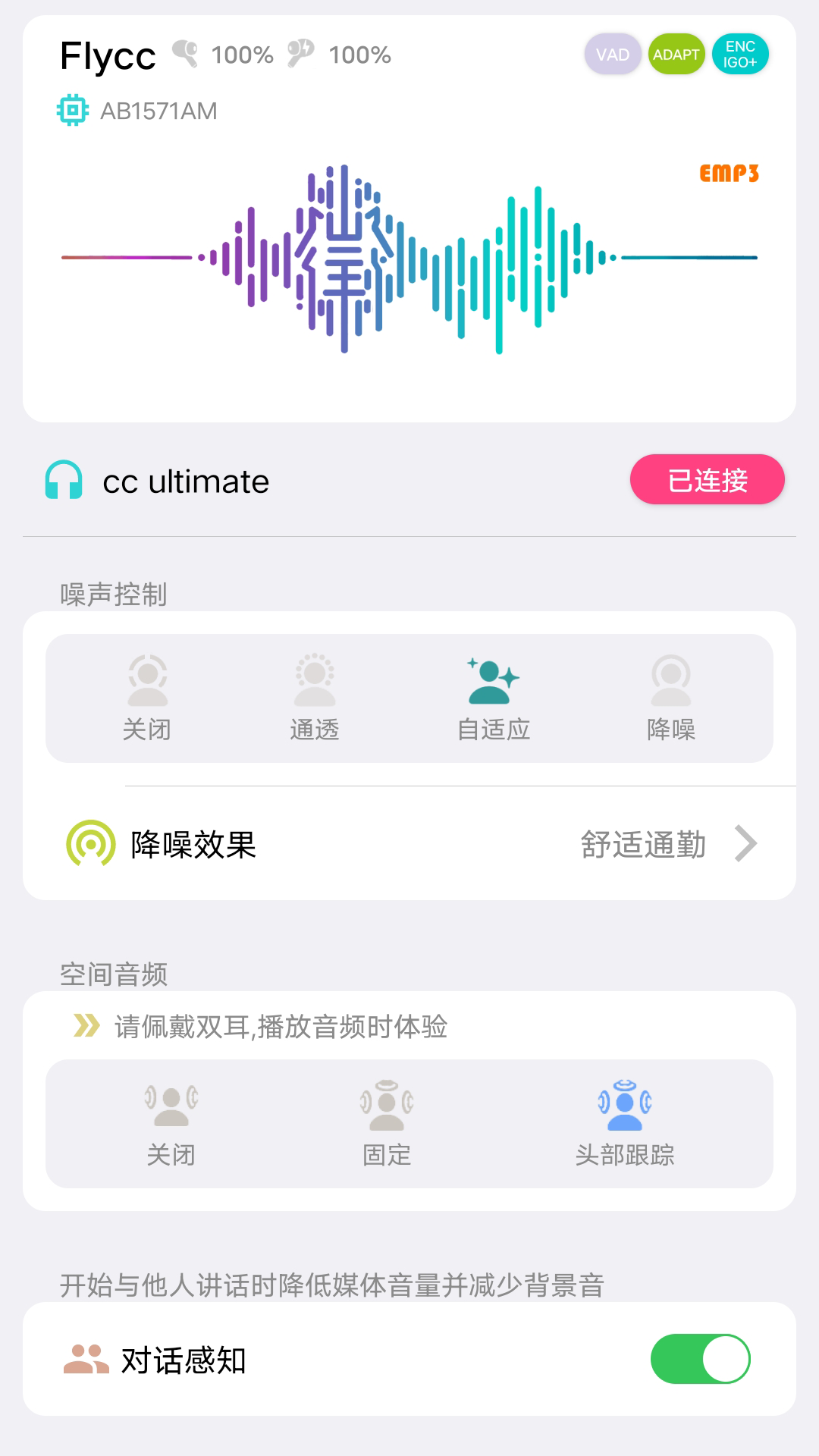 
Flycc app