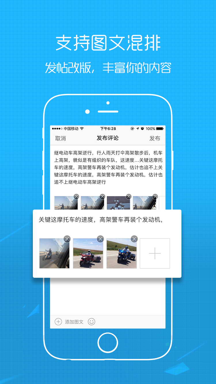 
玉溪高古楼app