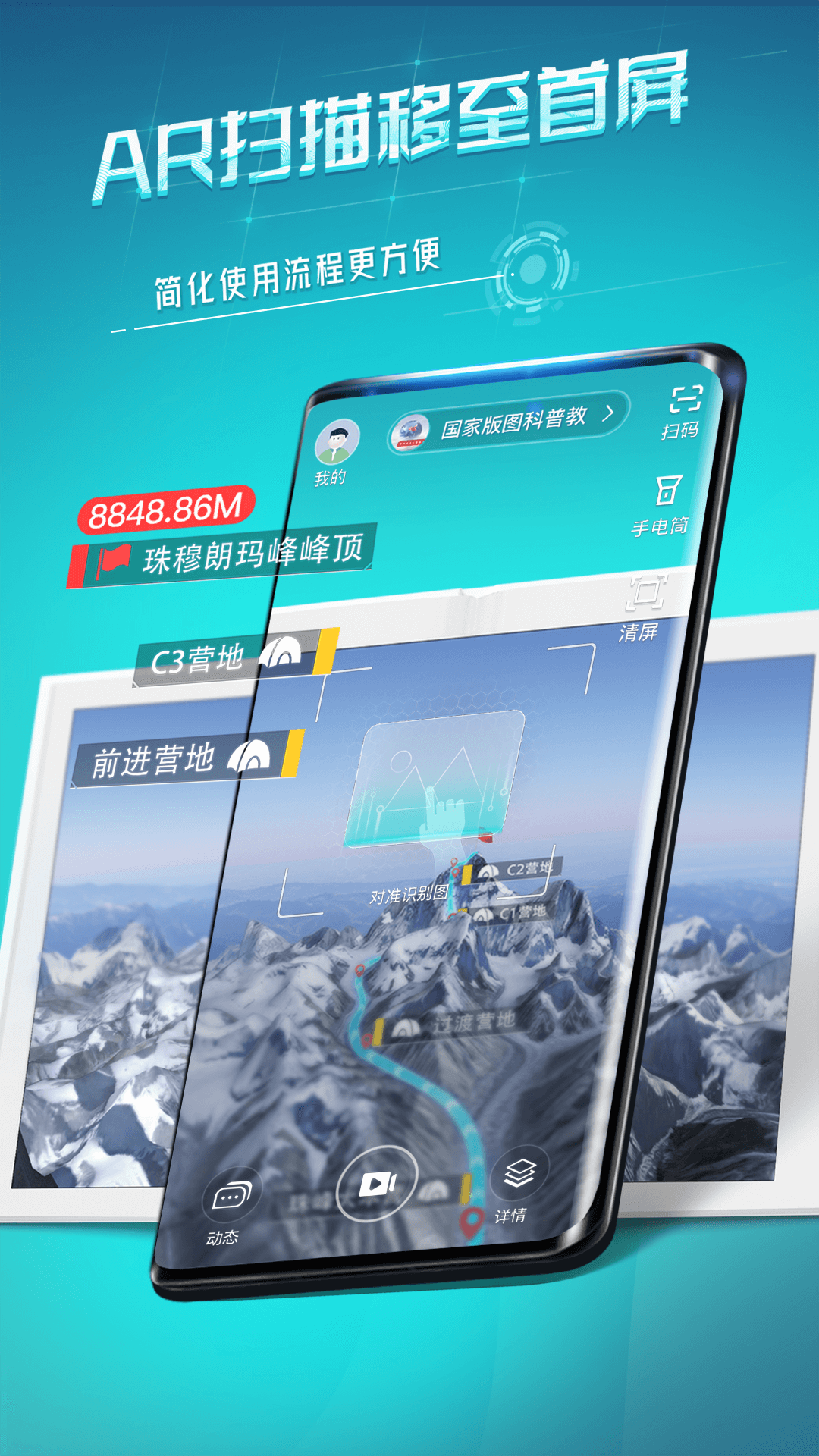 
视网么