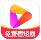 好看免费短剧