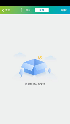 
SH365 Pro