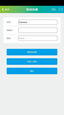 
SH365 Pro