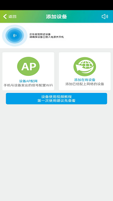 
SH365 Pro