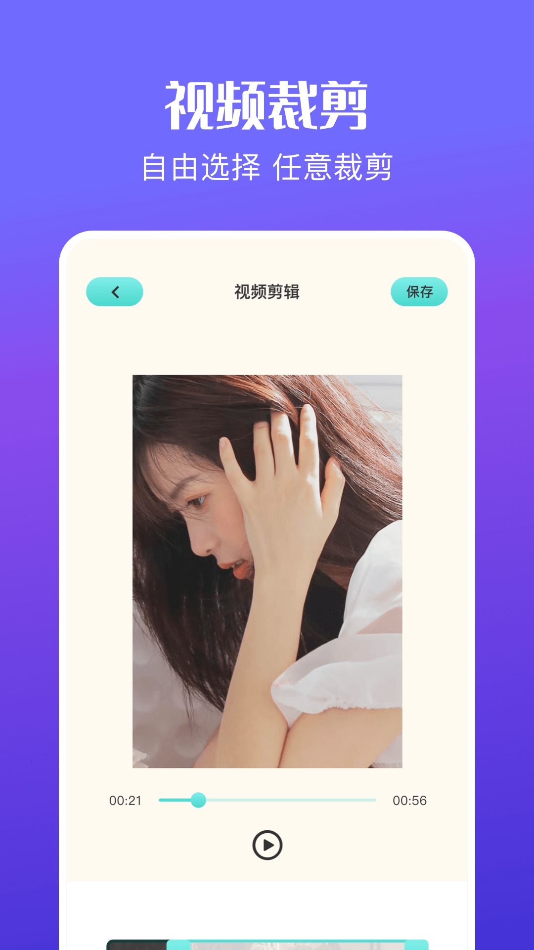 
花火视频 app官方下载追剧最新版