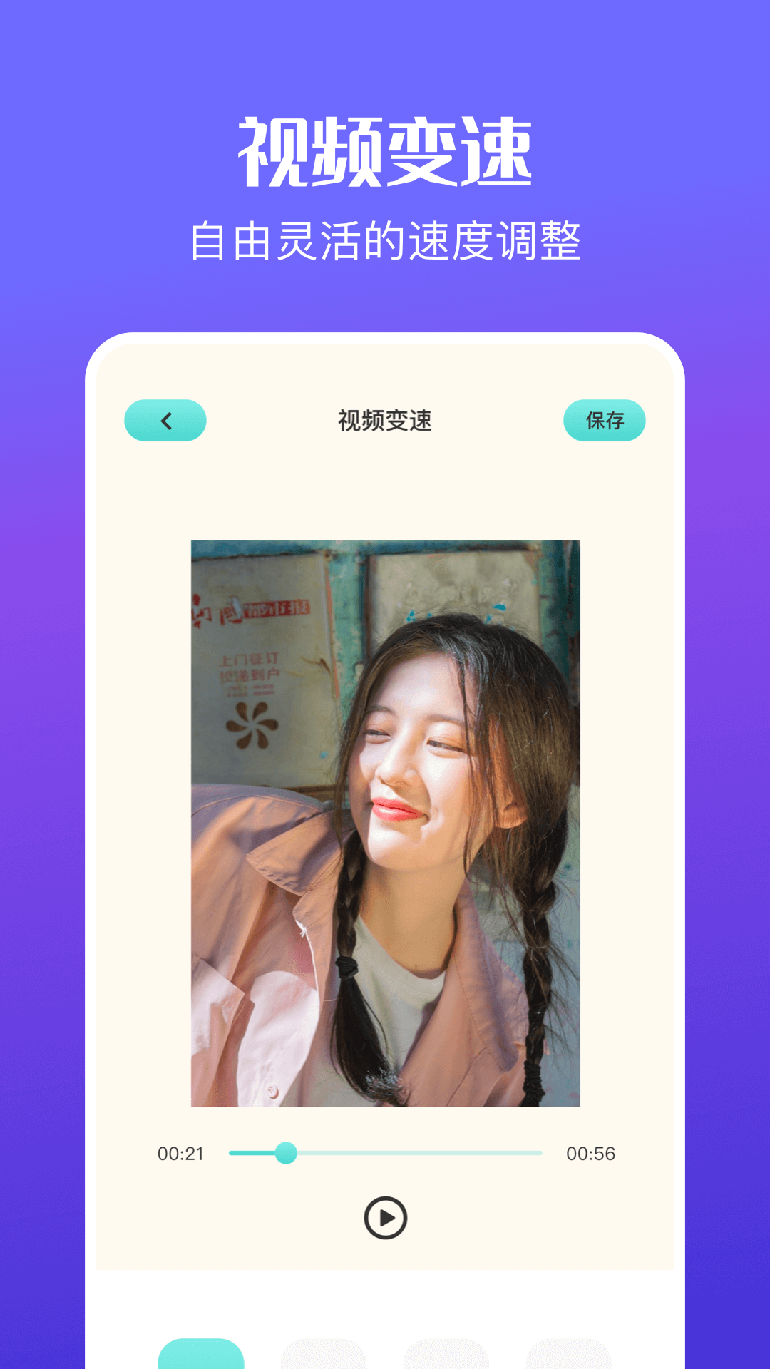 
花火视频 app官方下载追剧最新版