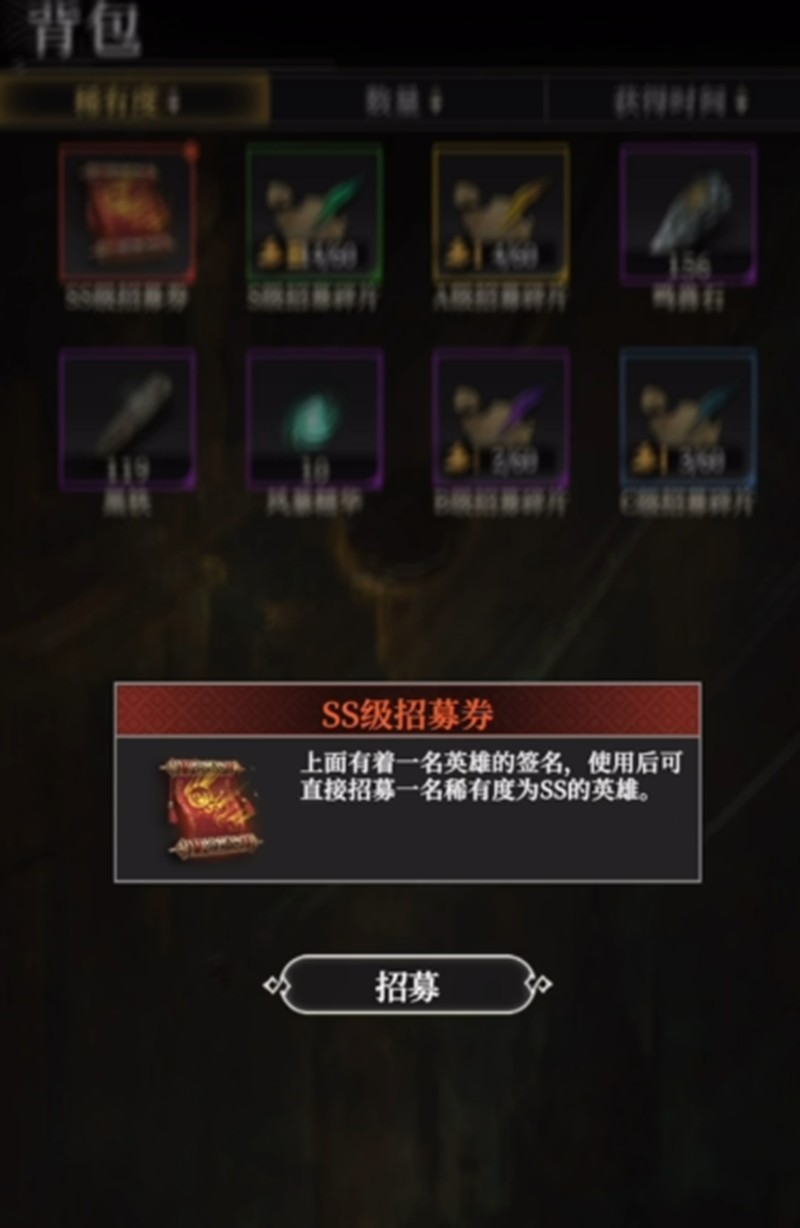 《地下城堡4：骑士与破碎编年史》凯玩法介绍