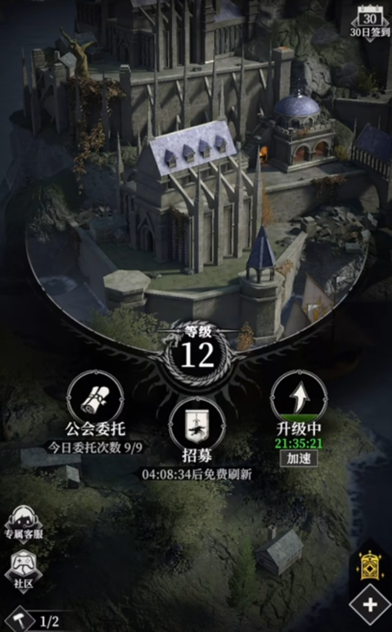 《地下城堡4：骑士与破碎编年史》凯玩法介绍