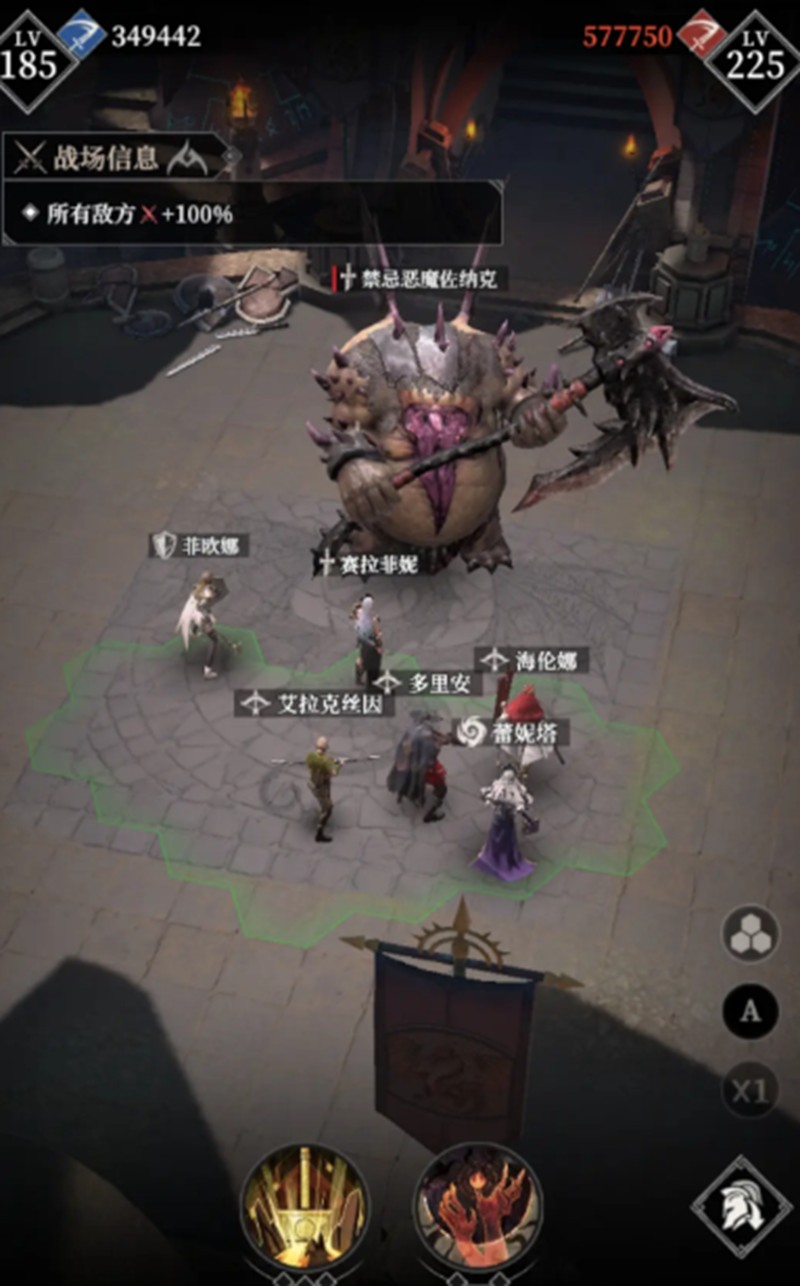 《地下城堡4：骑士与破碎编年史》凯玩法介绍