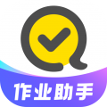 快对作业