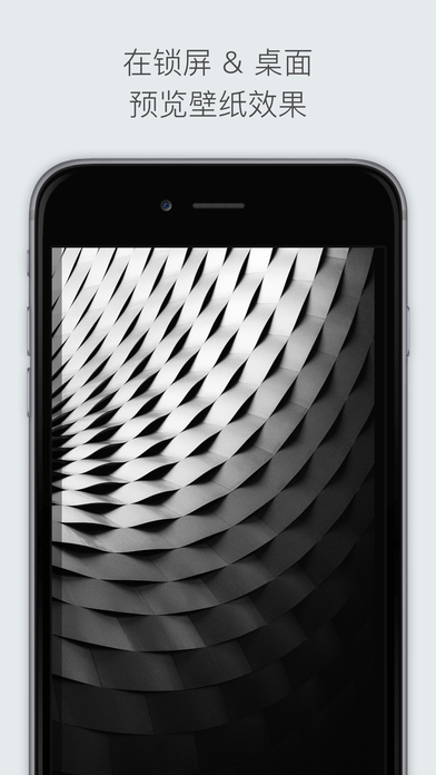 
Cuto app