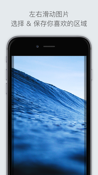 
Cuto app