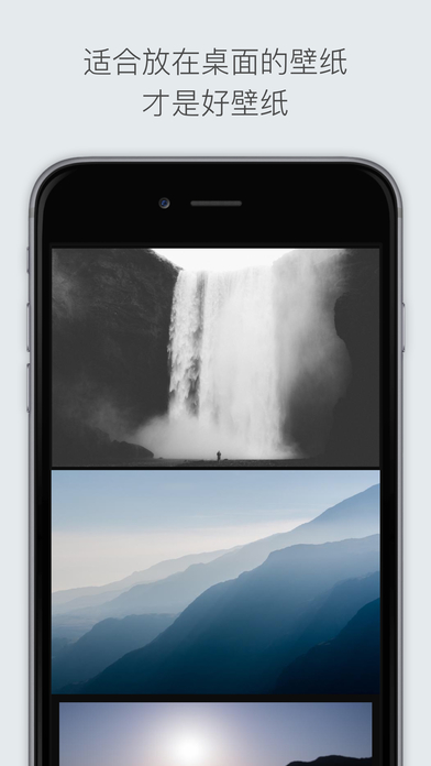 
Cuto app