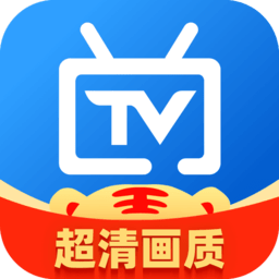 电视家 5.0免费版(高清版)