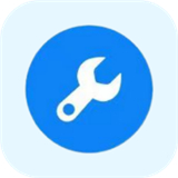 雨泽工具箱 免费版