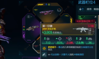《空洞骑士：丝之歌》全金装效果及掉落BO
