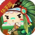 迷你世界快手版