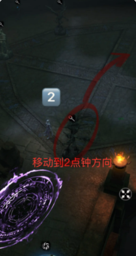 地下城堡4古代遗迹雕像解谜攻略2