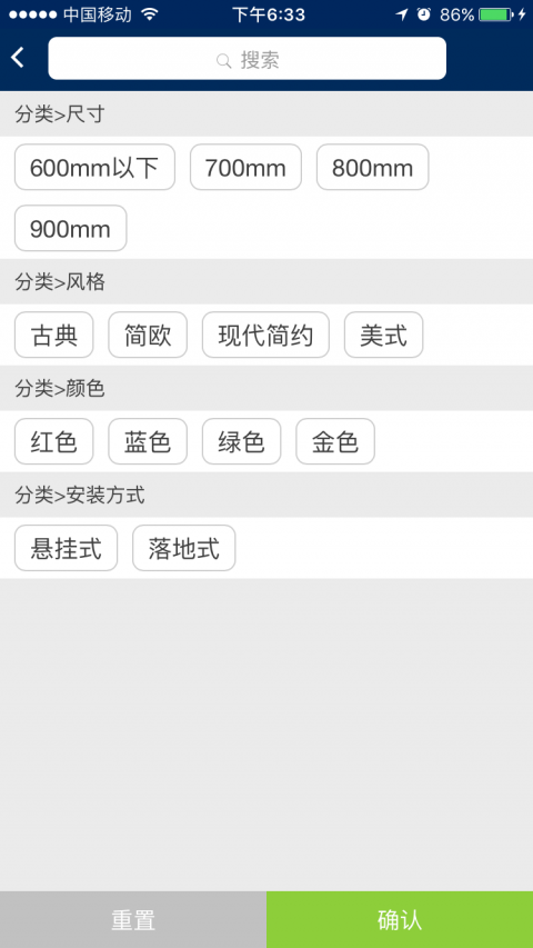 
牧商云