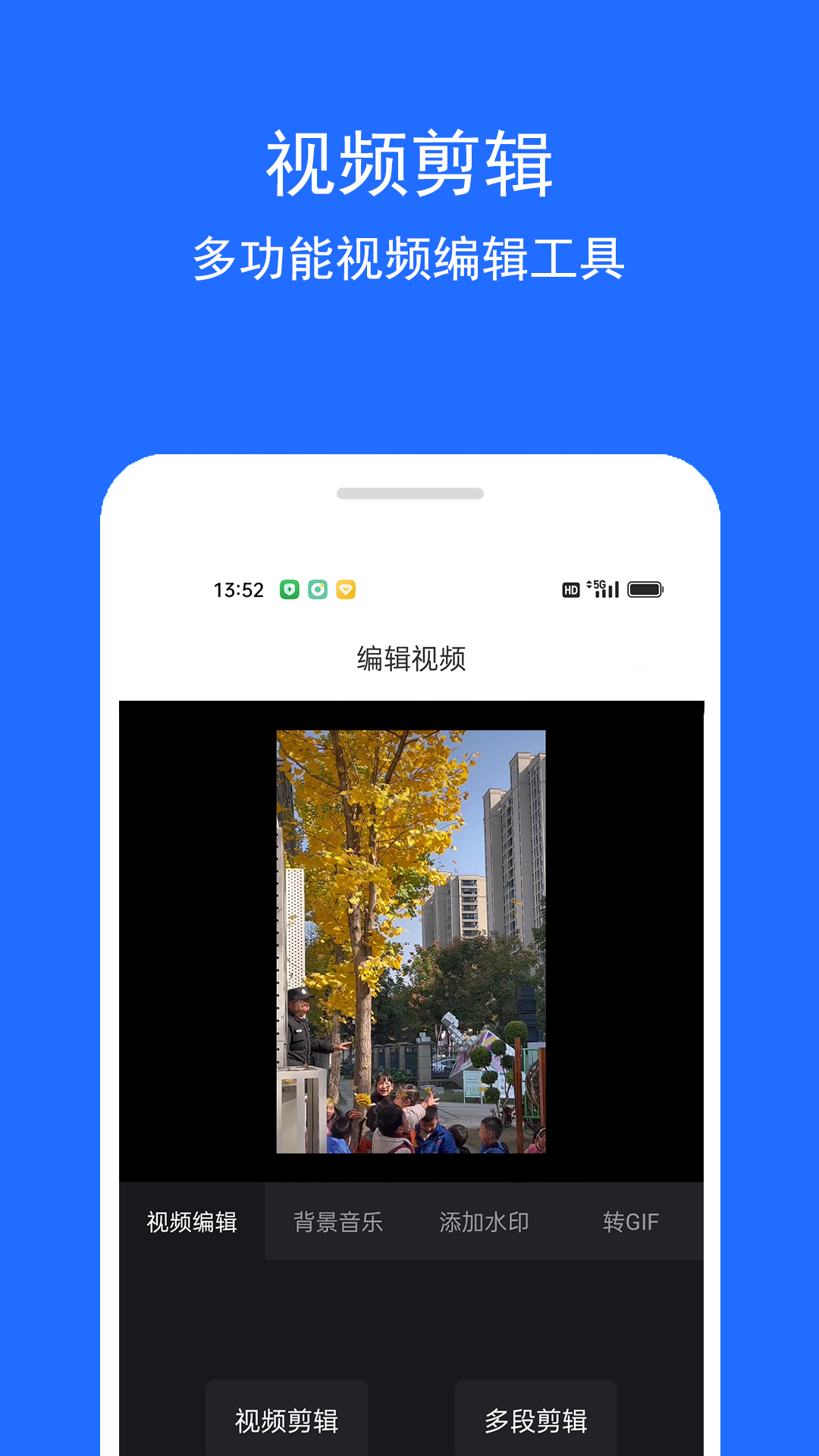 
视频恢复精灵