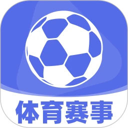 体育大师球赛