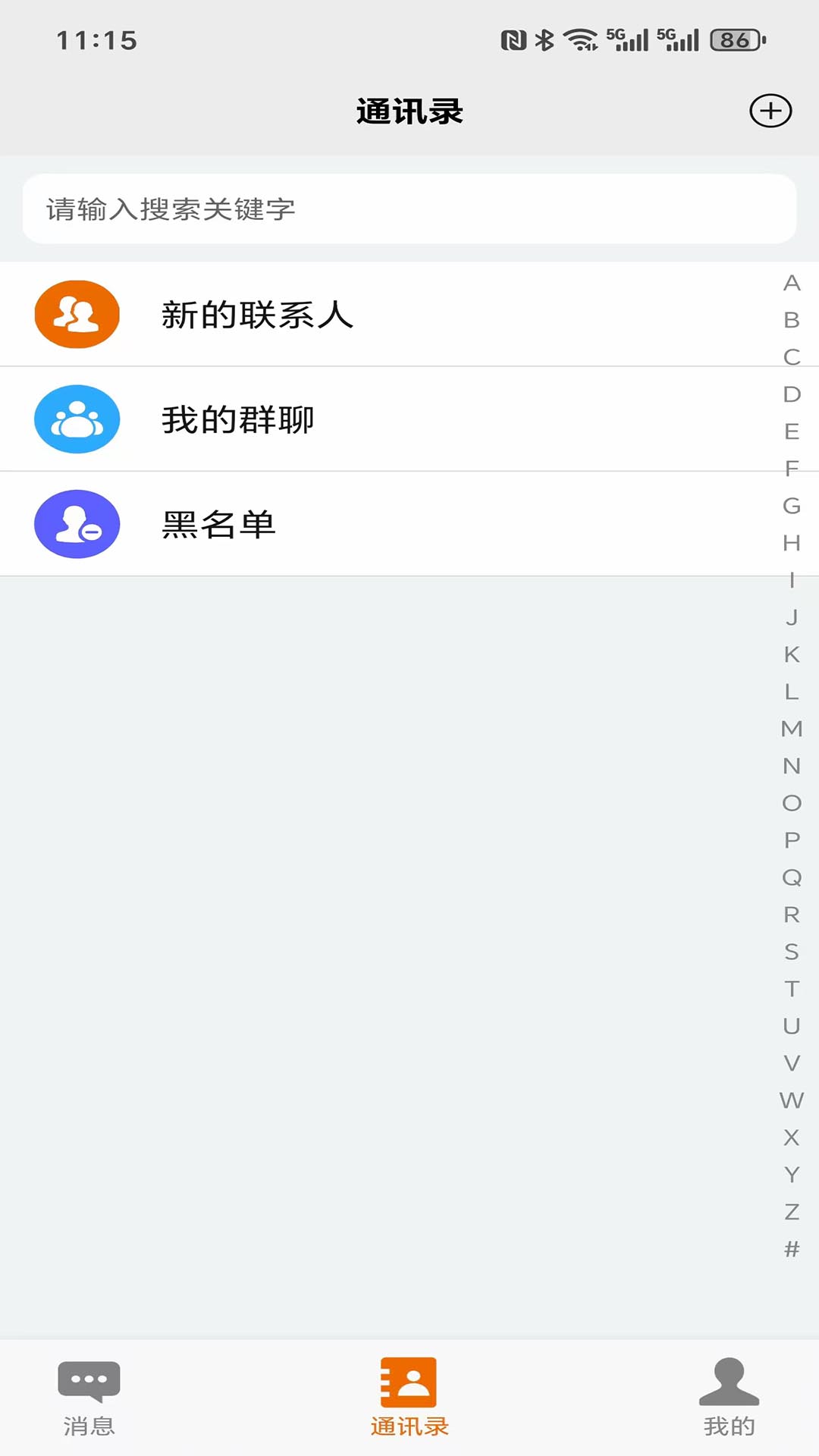 
企才汇