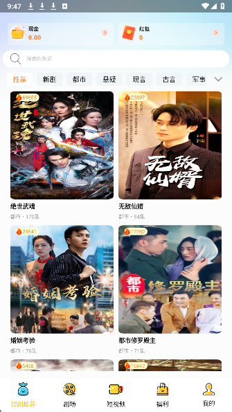 
巴游星尘