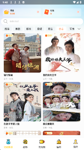 
巴游星尘