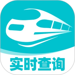 2025火车查票
