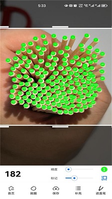 
闪电点数