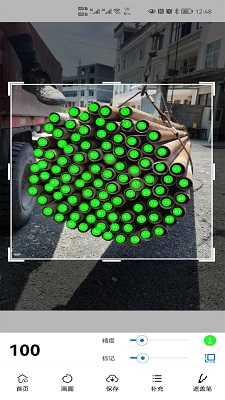 
闪电点数