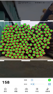 
闪电点数
