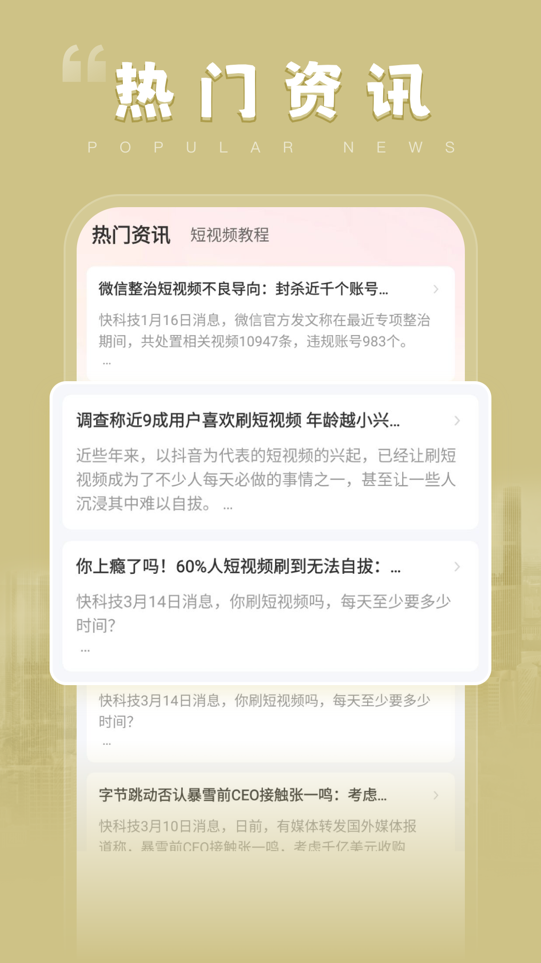 
千小兔