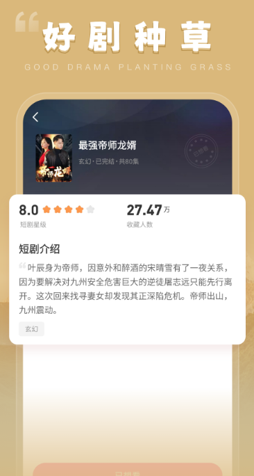 
千小兔