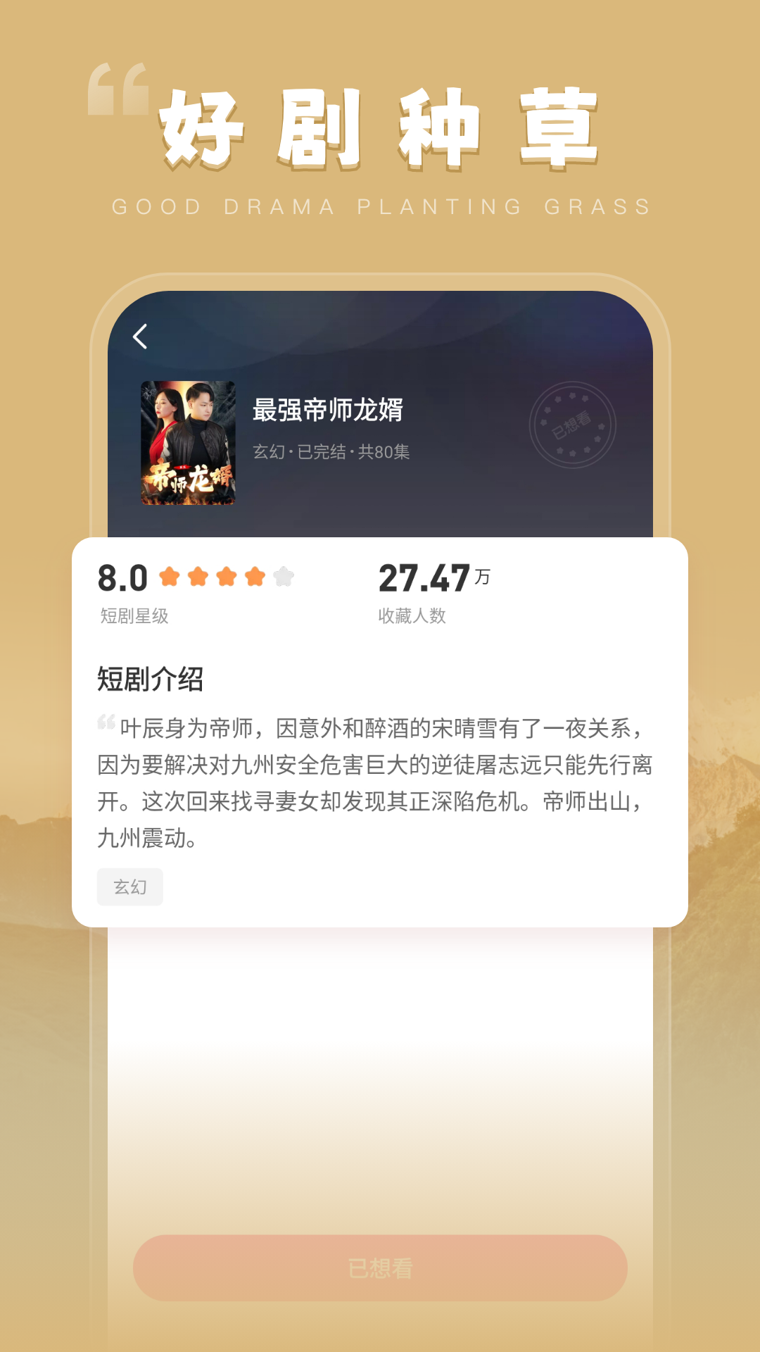 
千小兔