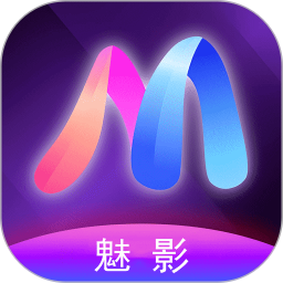 魅影 游客免登录