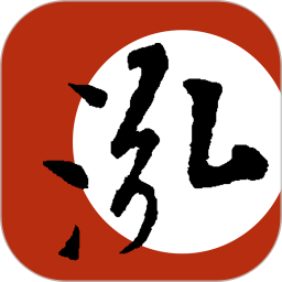 泓社