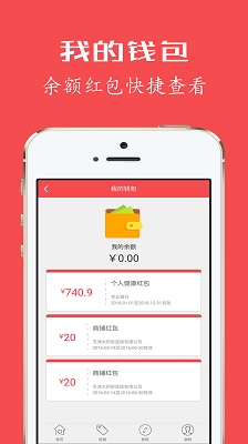 
健康优加