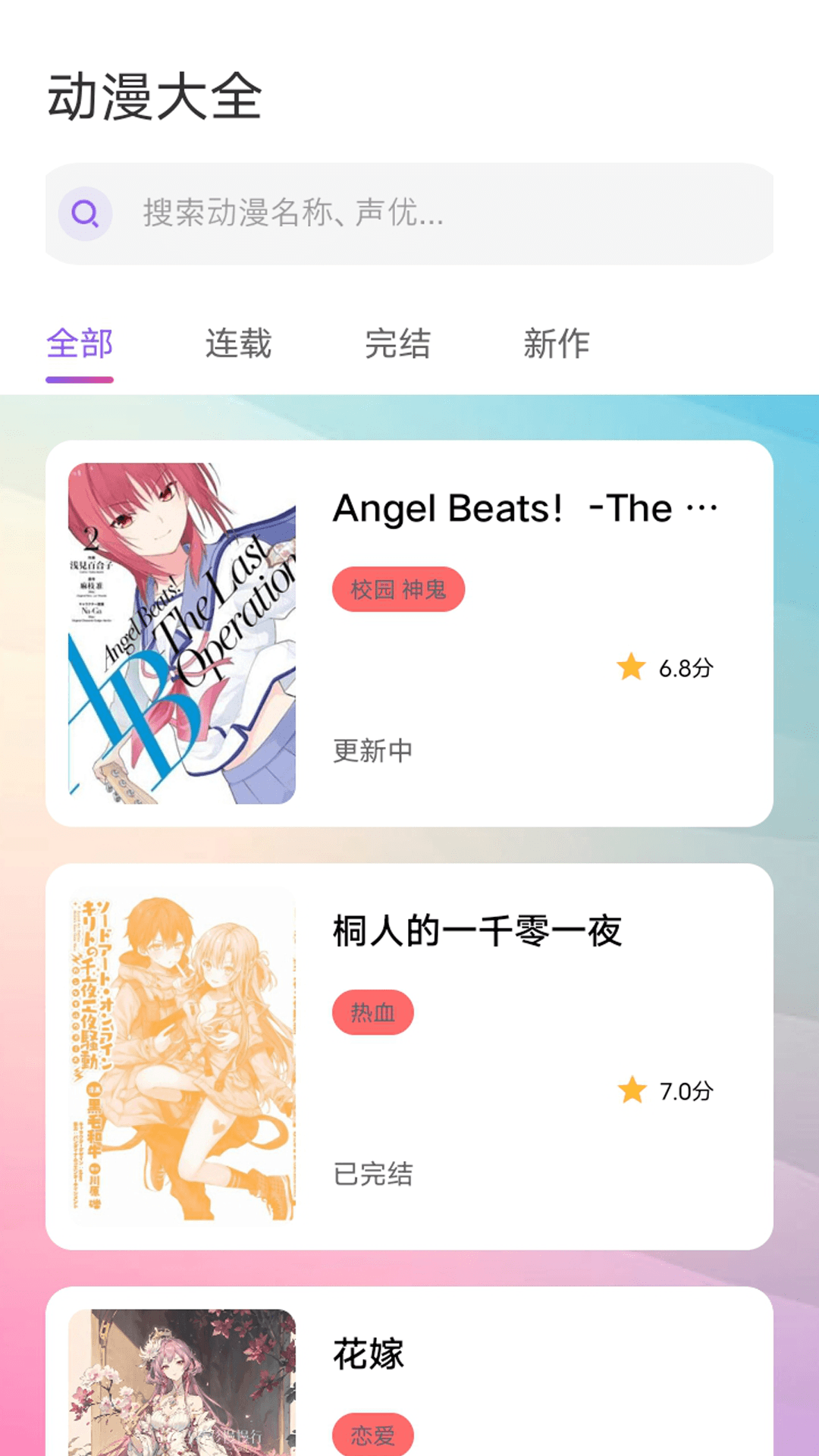 
CPP 官方最新版