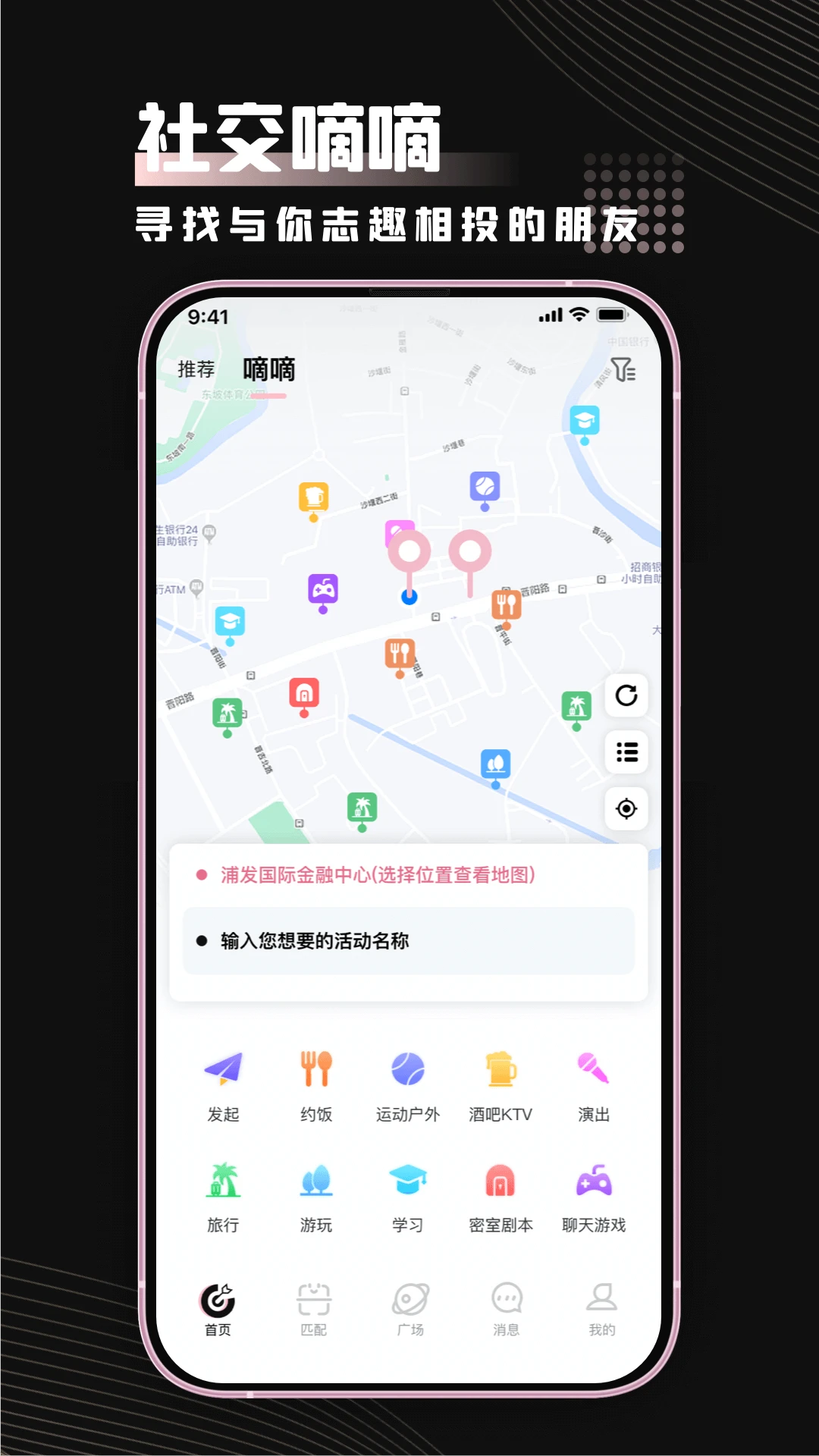 
黑客男孩女孩