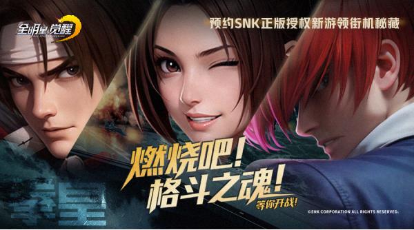 街机党狂喜：还记得硬币堆满机台的夏天吗？